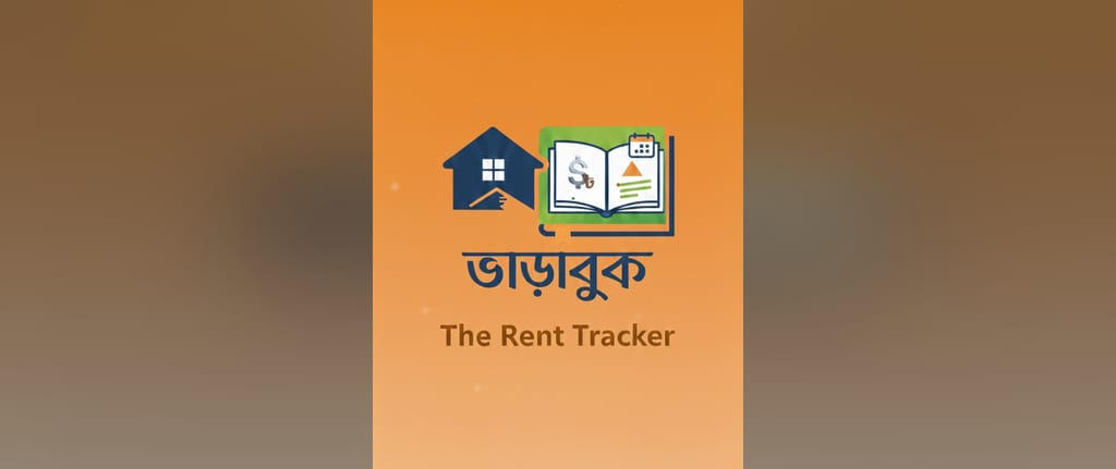 Bharabook Header Image
